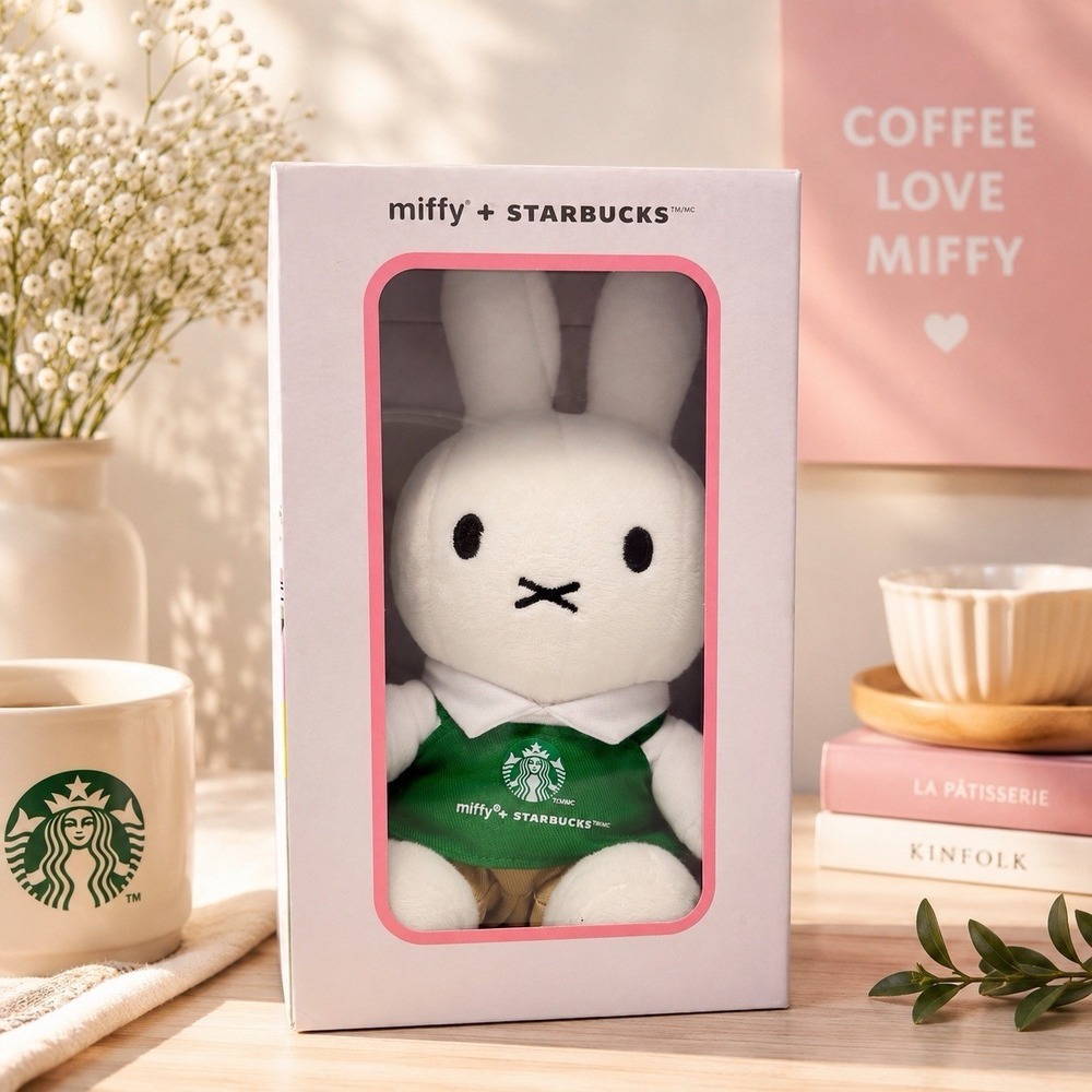 Starbucks Miffy Plush 2026 Limited Edition Green Apron NIB Rare Collab New